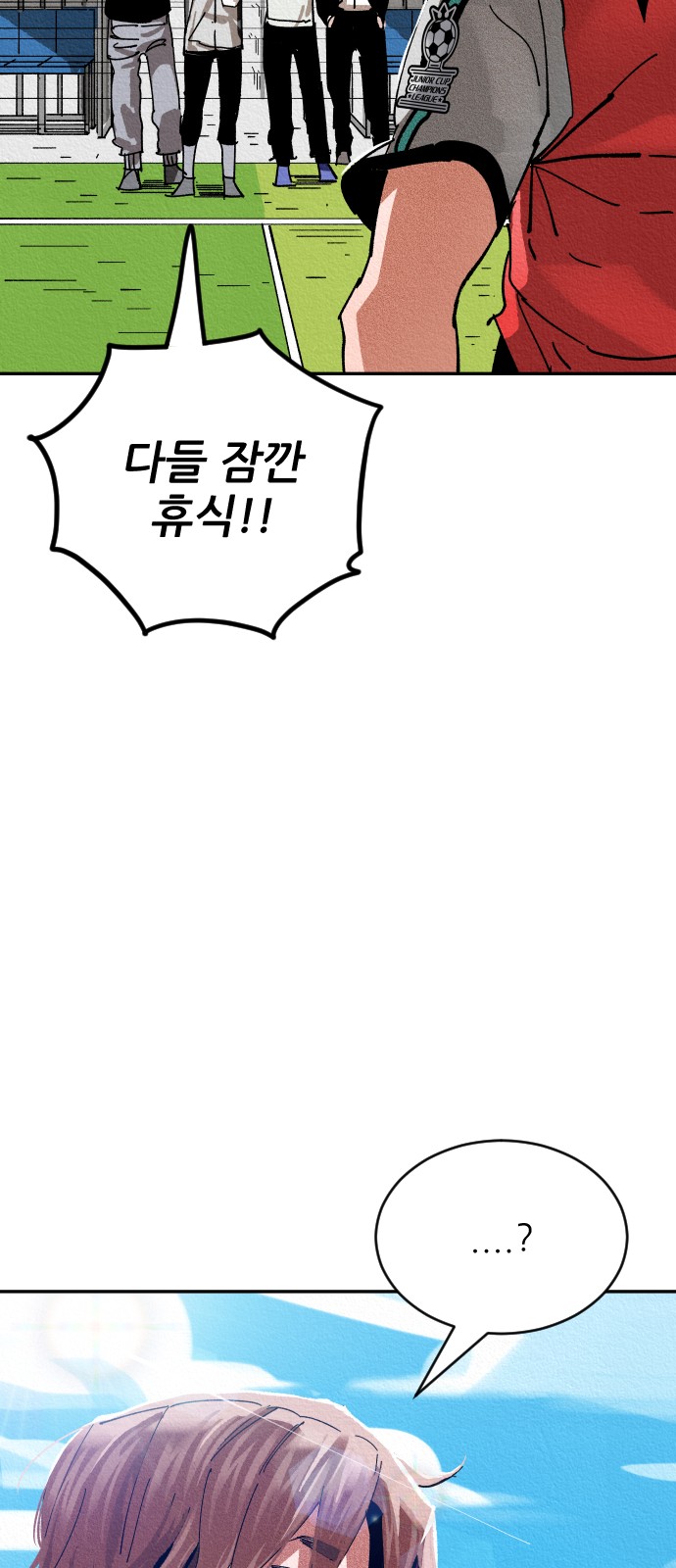 34 페이지