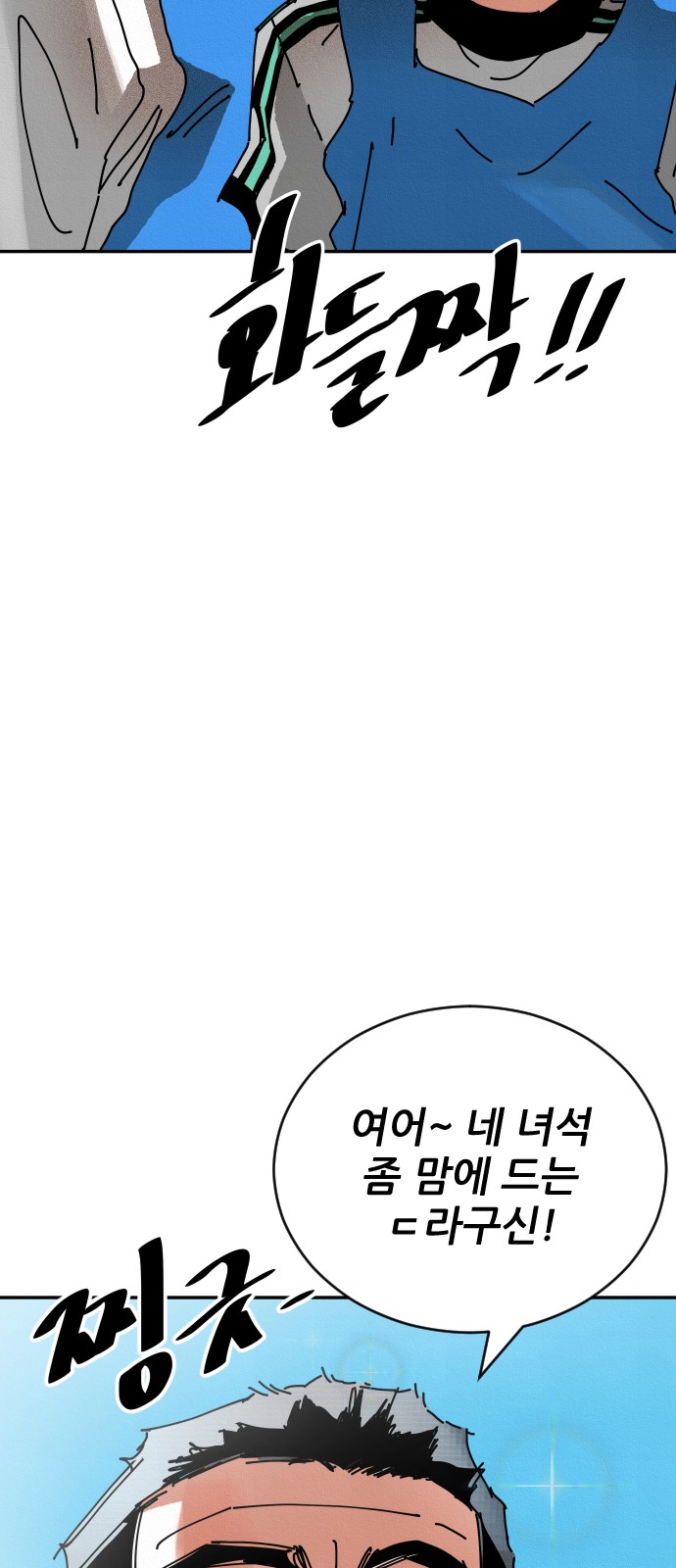 117 페이지