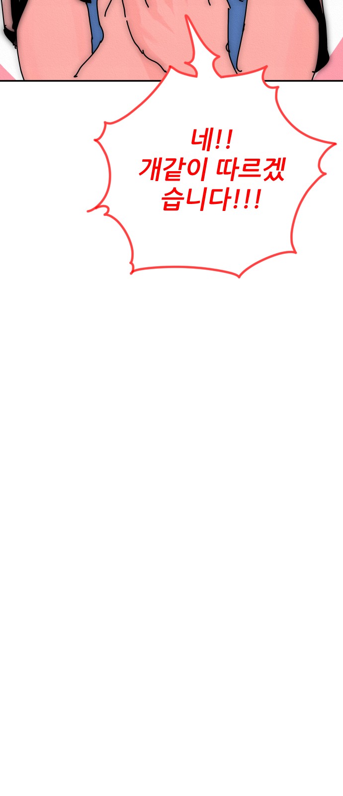 120 페이지