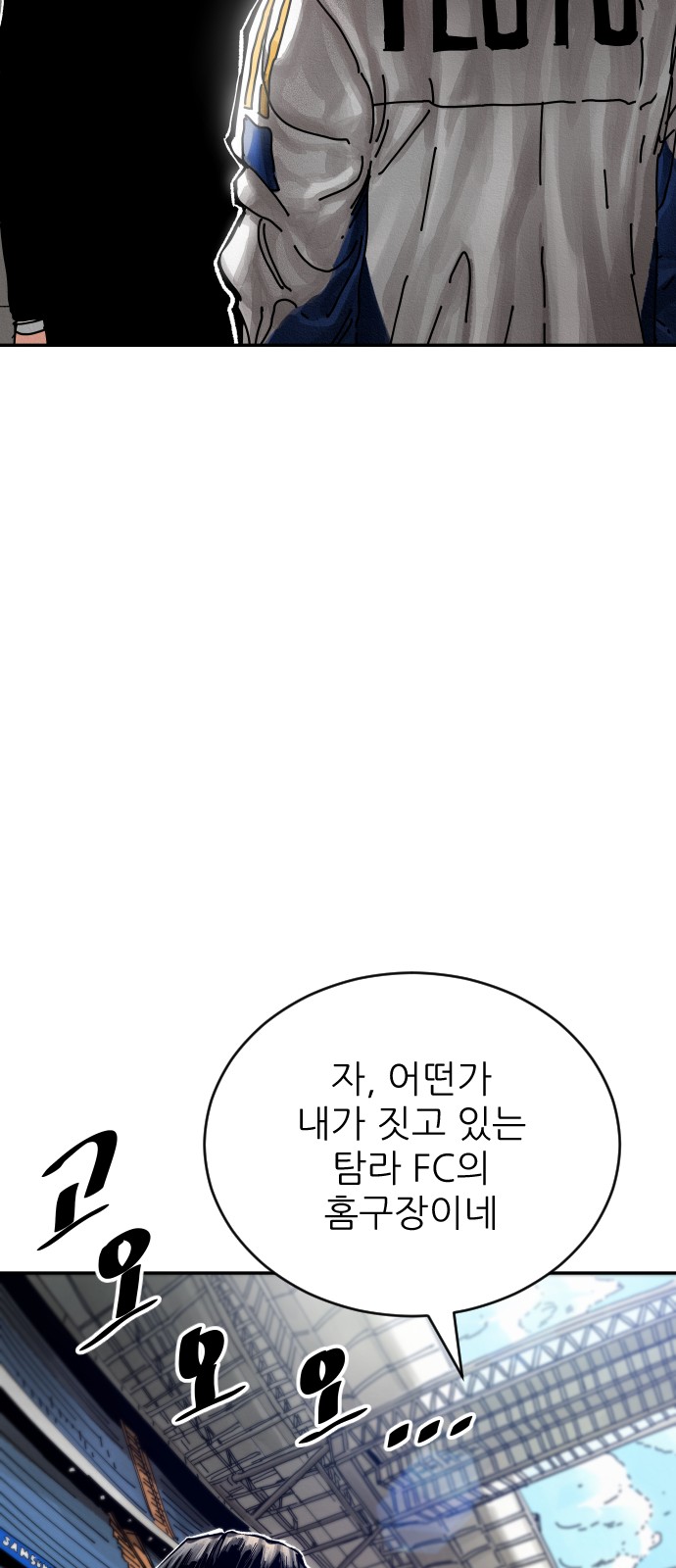 122 페이지