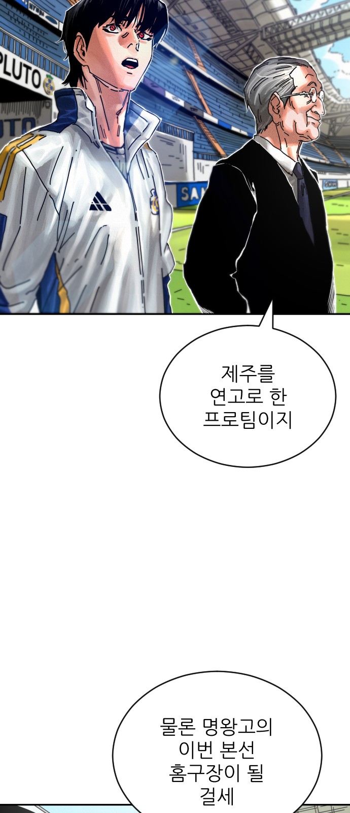 123 페이지