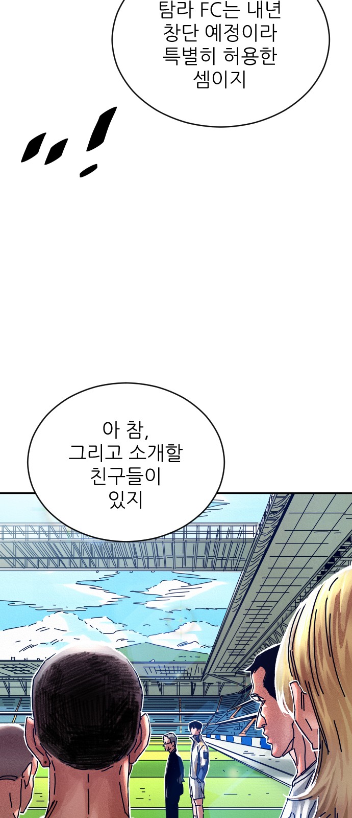 125 페이지