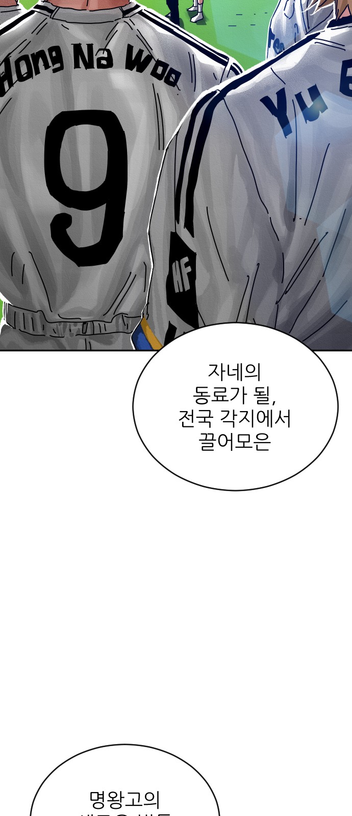 126 페이지