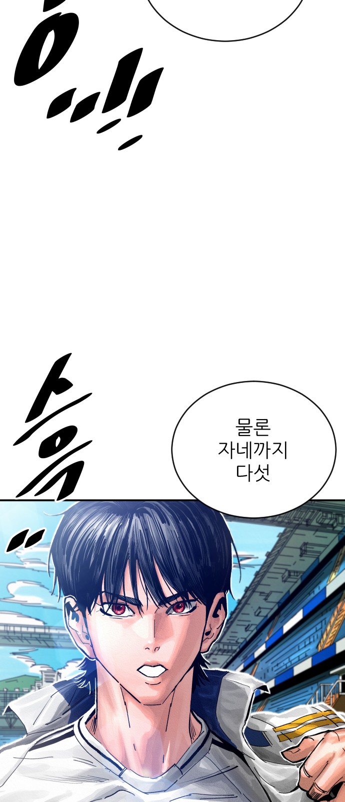 128 페이지