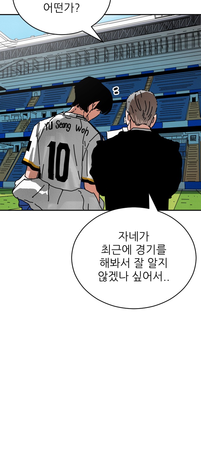 131 페이지