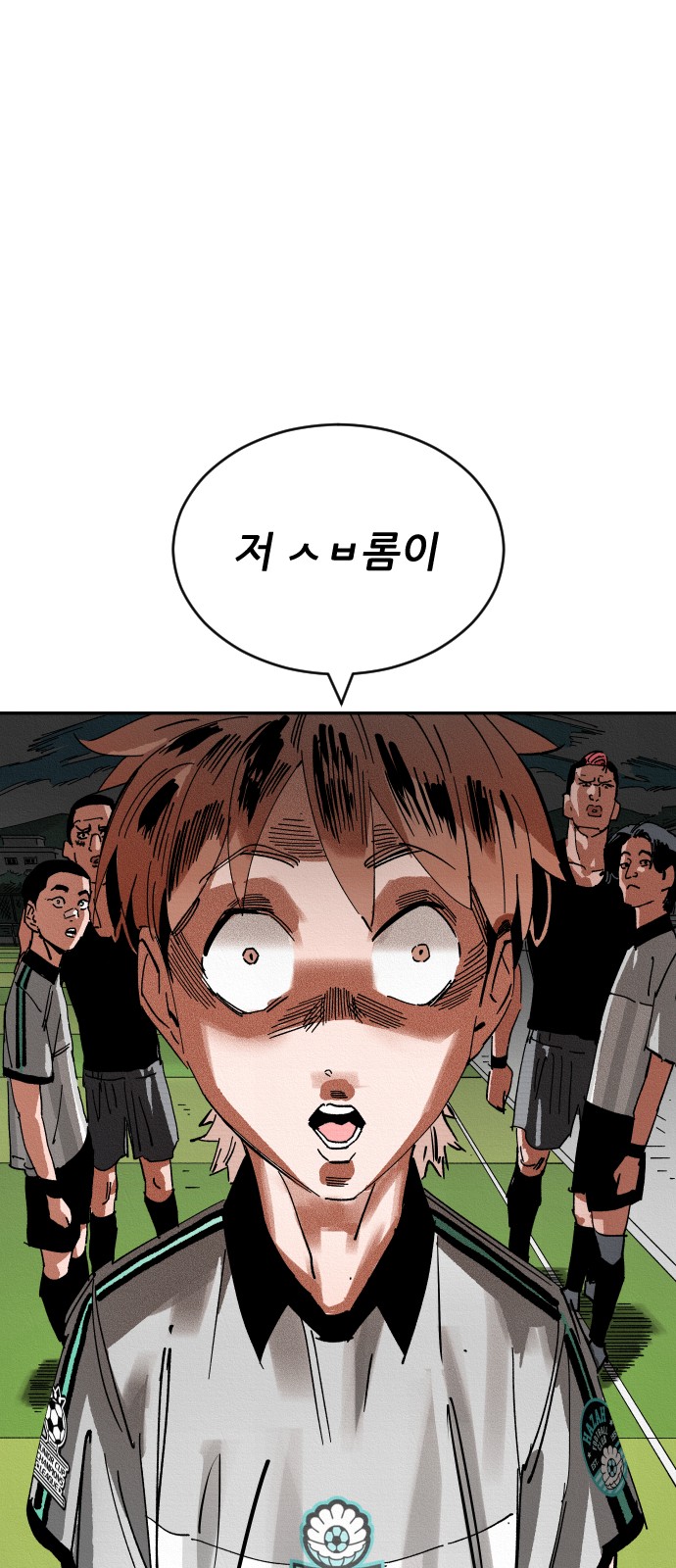 51 페이지