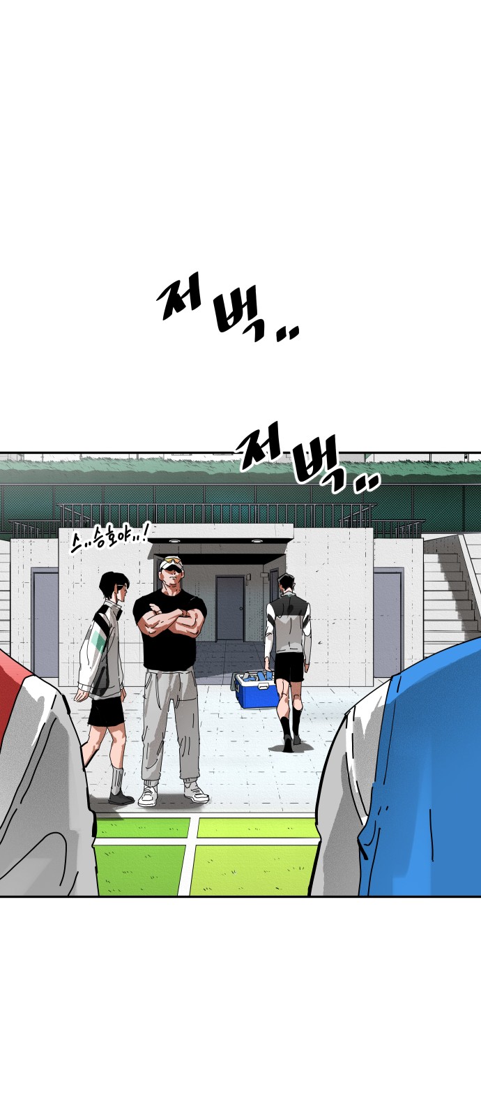100 페이지