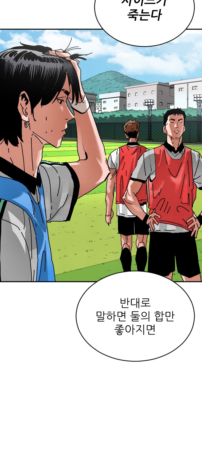11 페이지