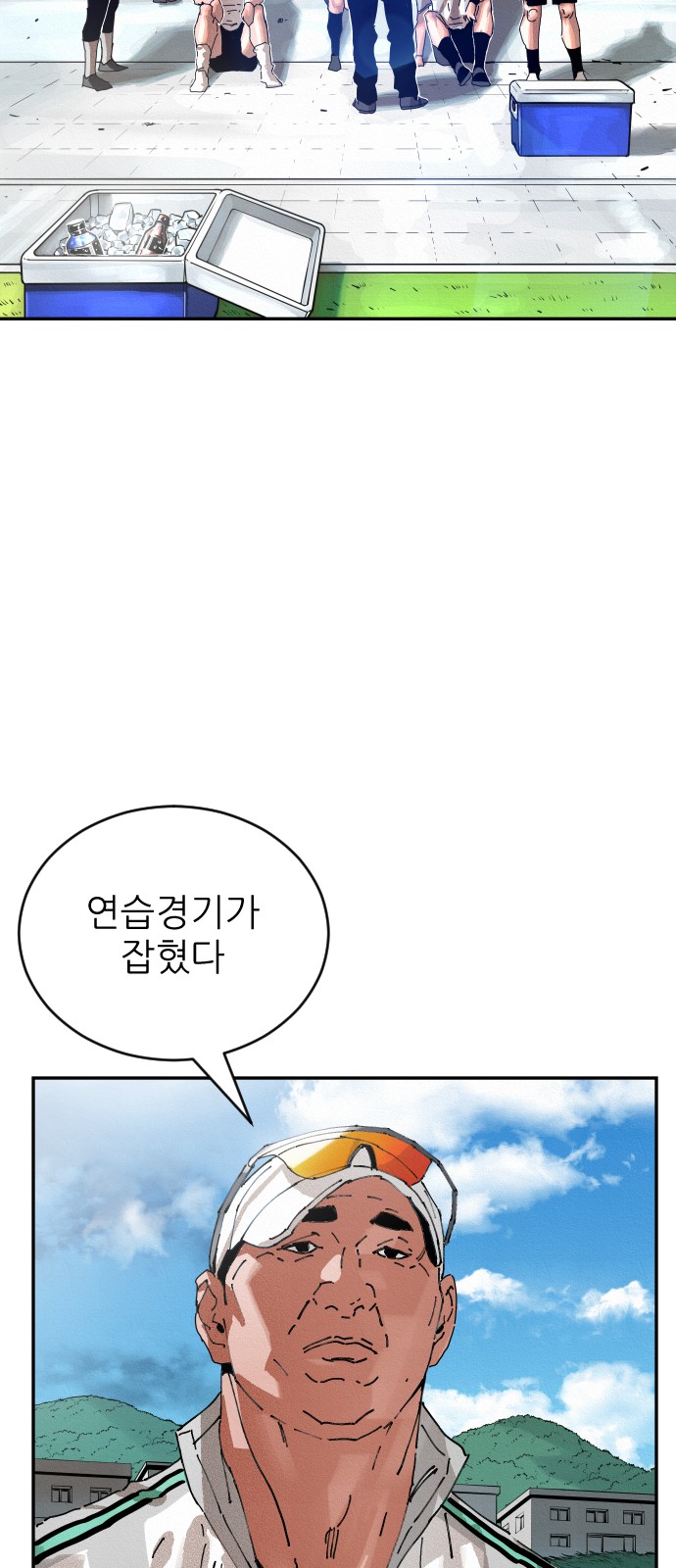 25 페이지
