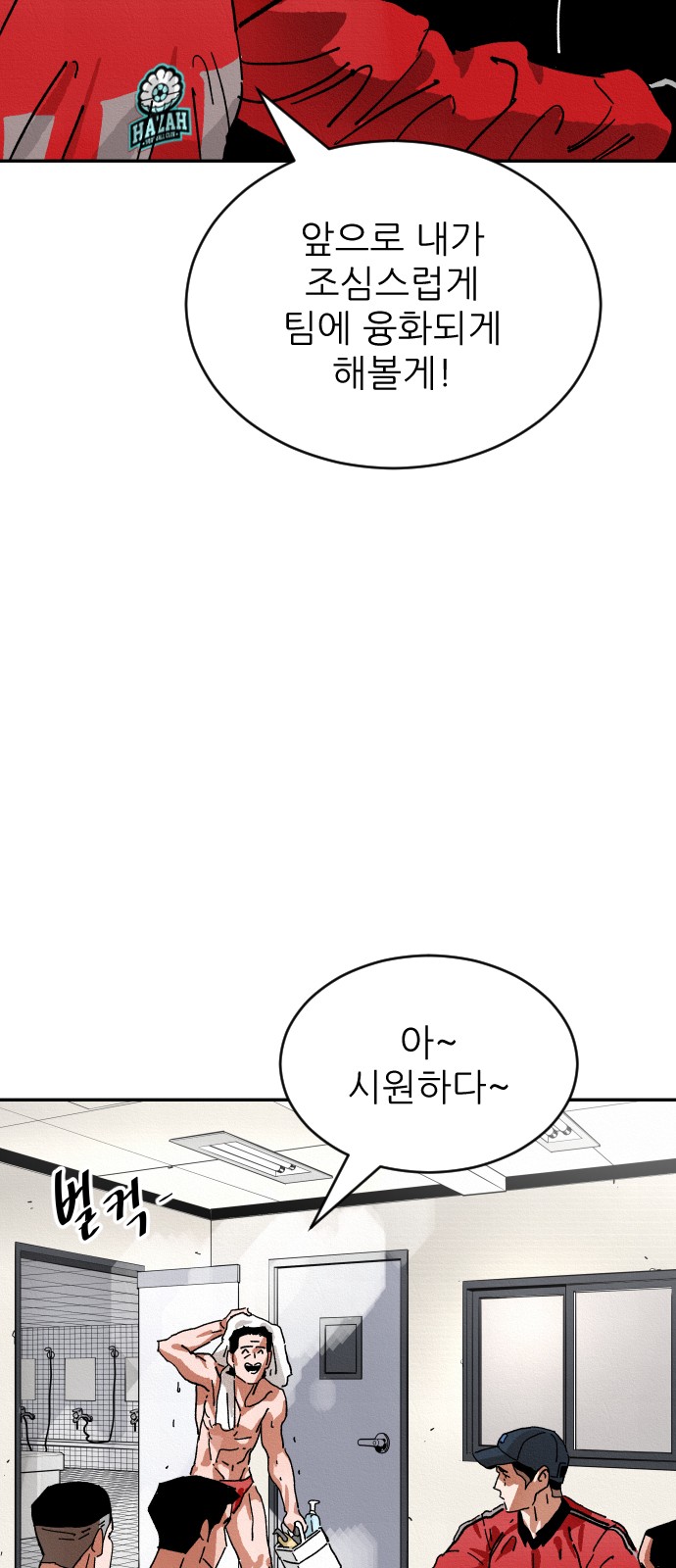 43 페이지