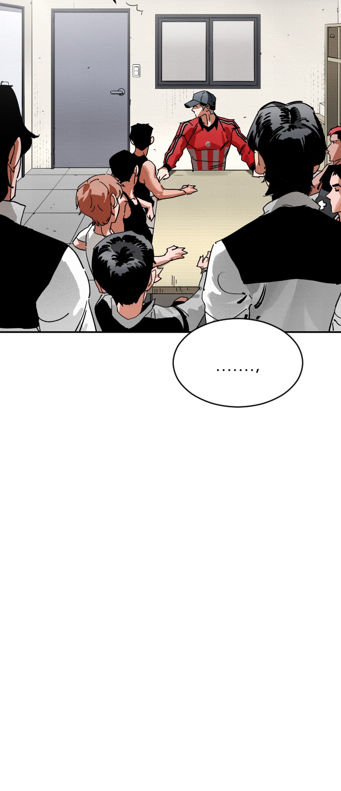 49 페이지