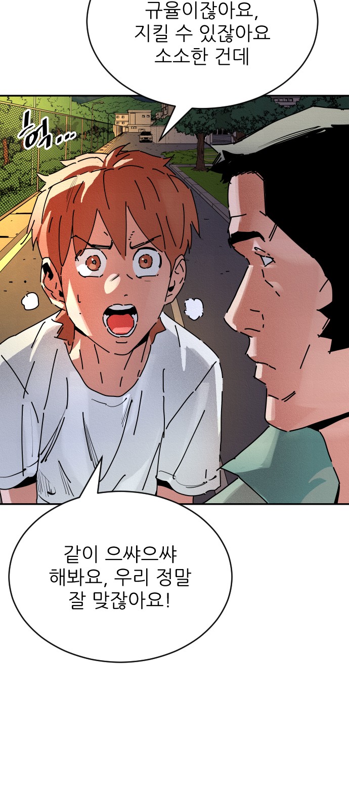 57 페이지