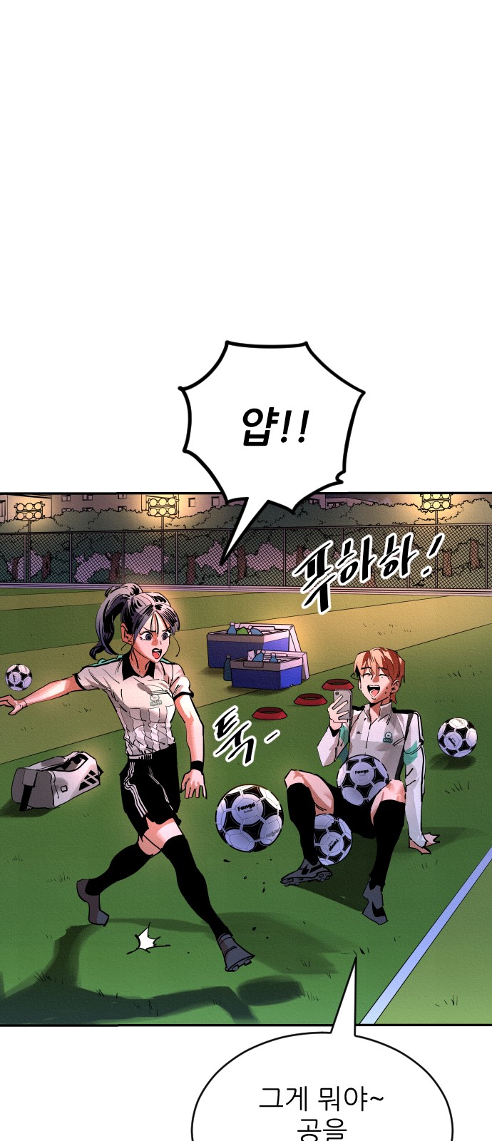 11 페이지