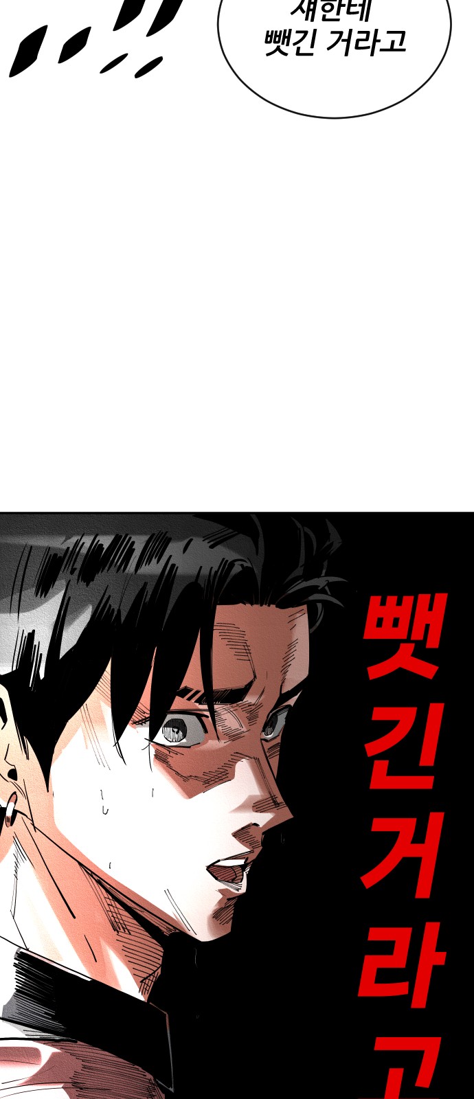 115 페이지