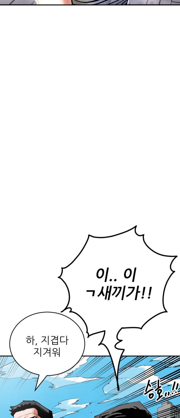 117 페이지