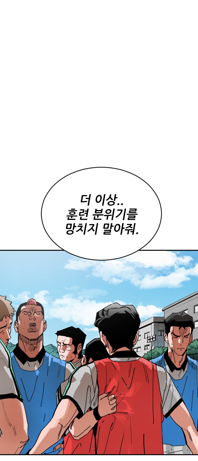 124 페이지