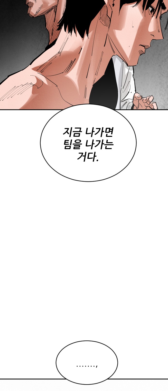 135 페이지