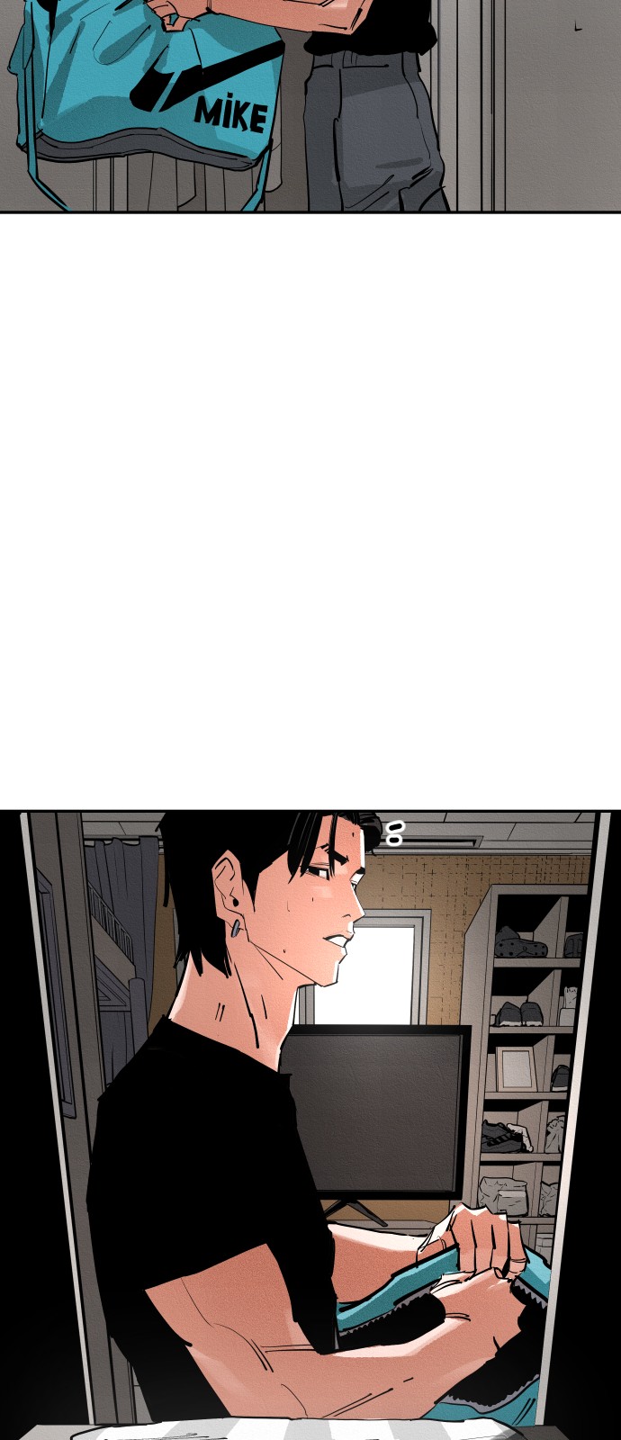 145 페이지