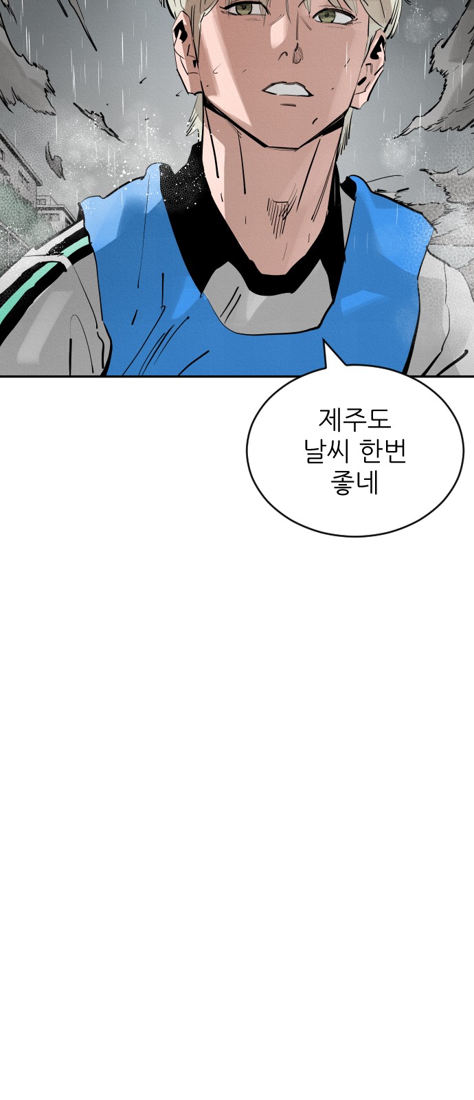 162 페이지