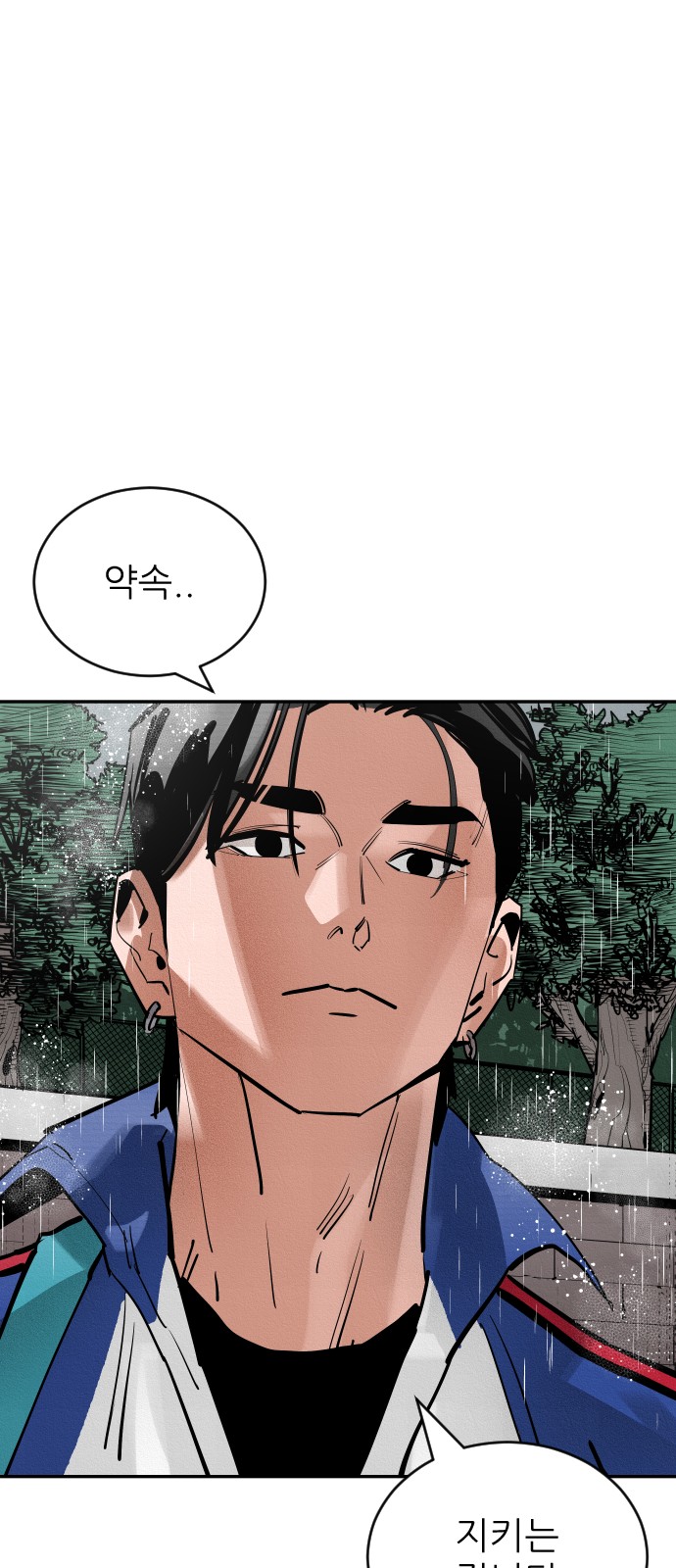 175 페이지