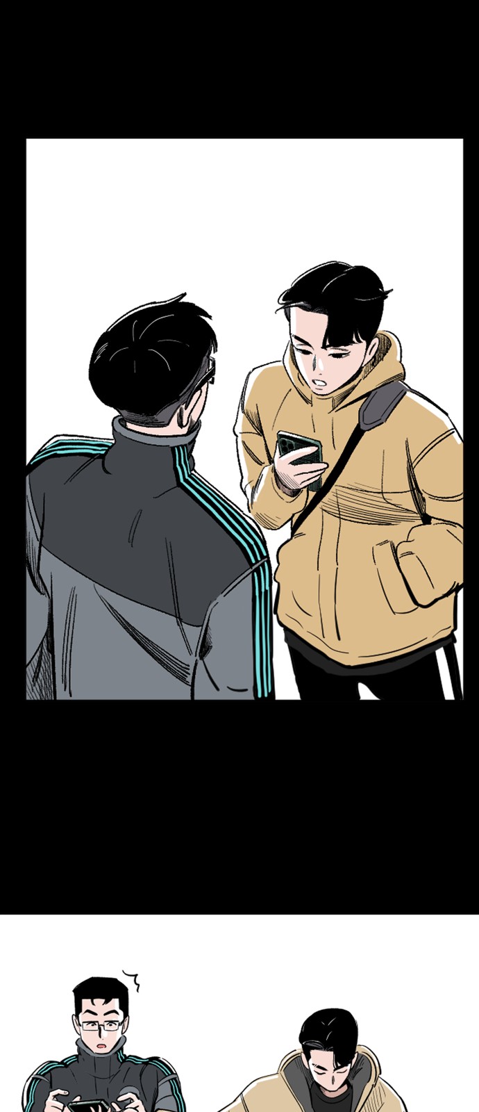 32 페이지
