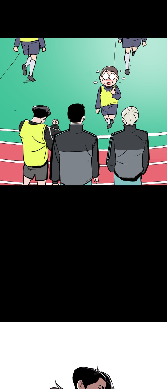 37 페이지