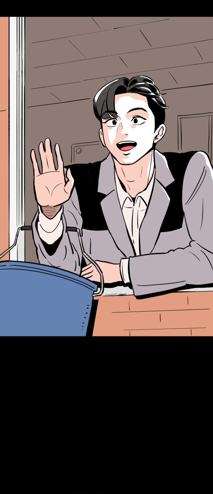 42 페이지