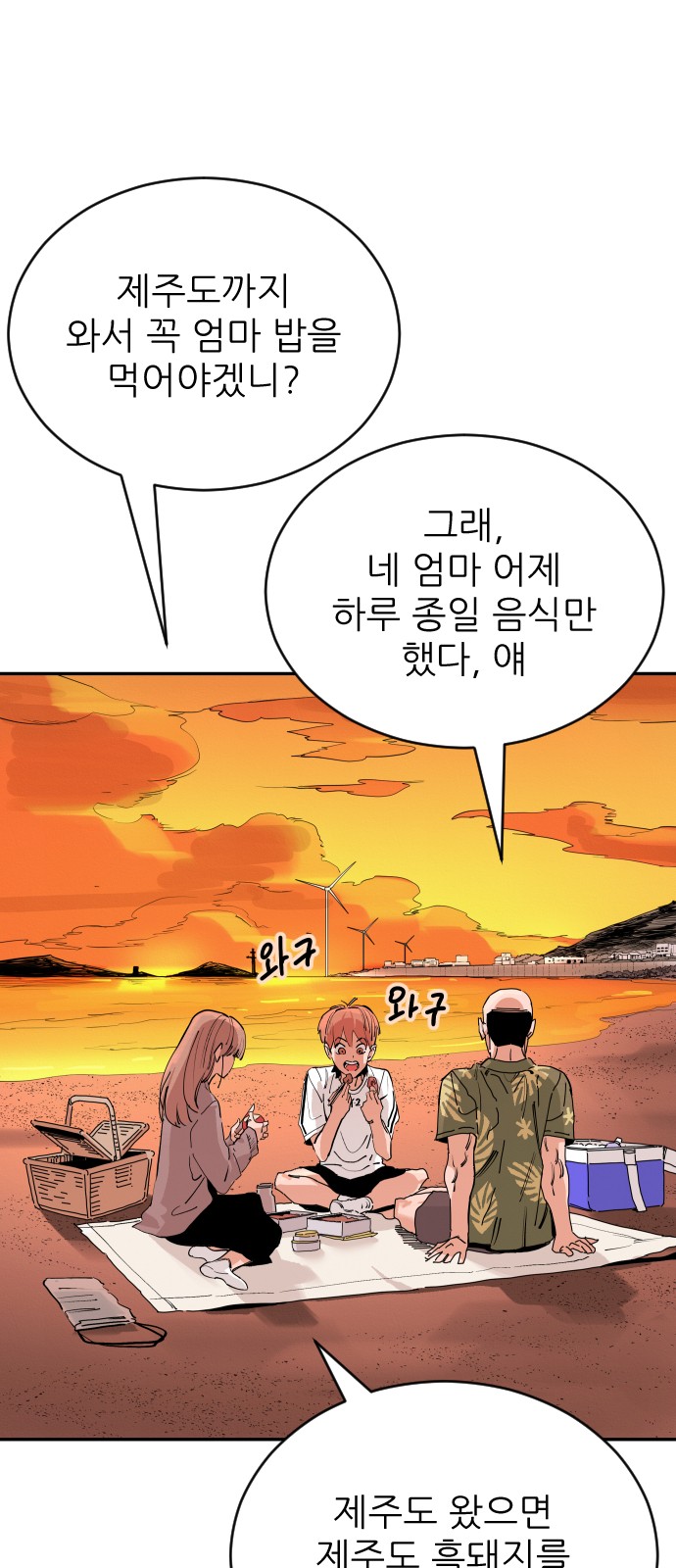 10 페이지
