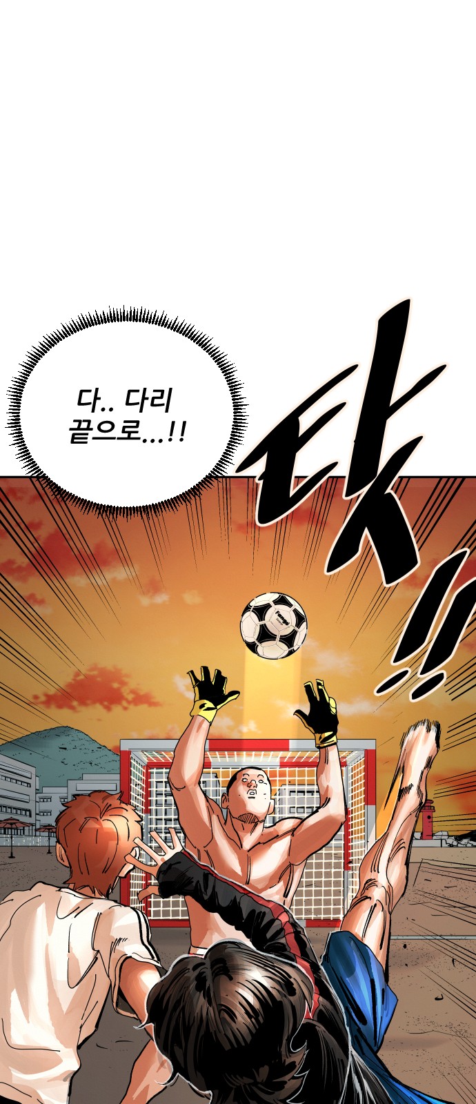 107 페이지