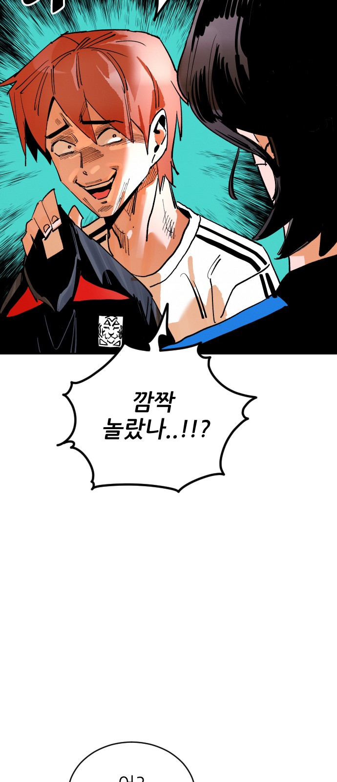 117 페이지