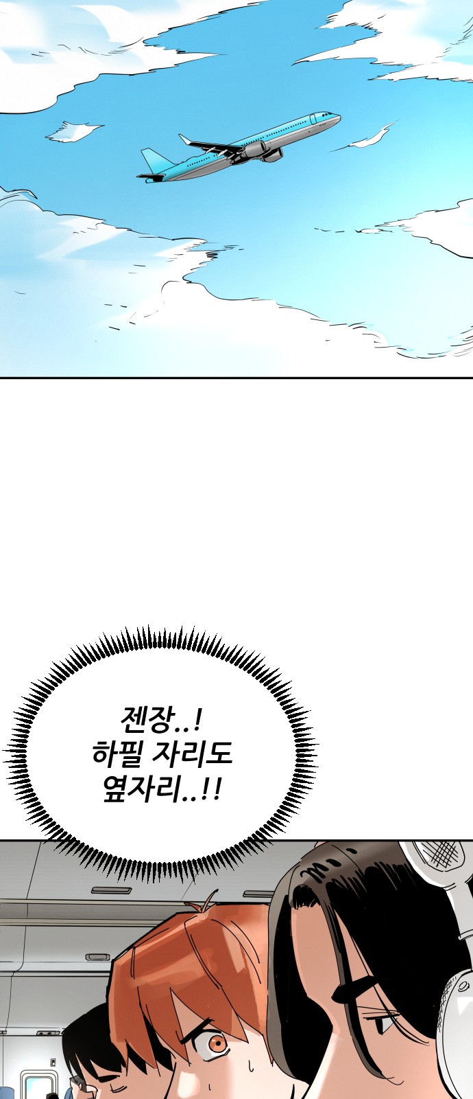 123 페이지