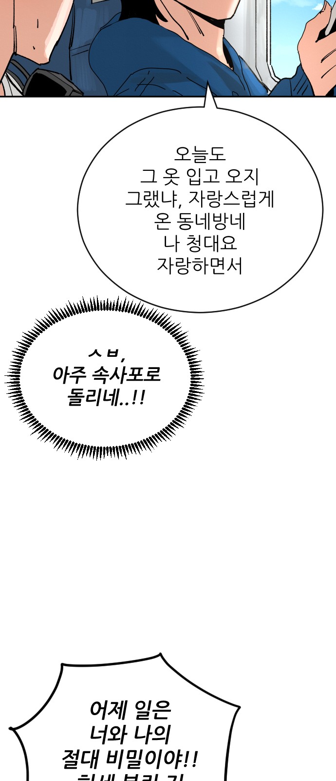 125 페이지