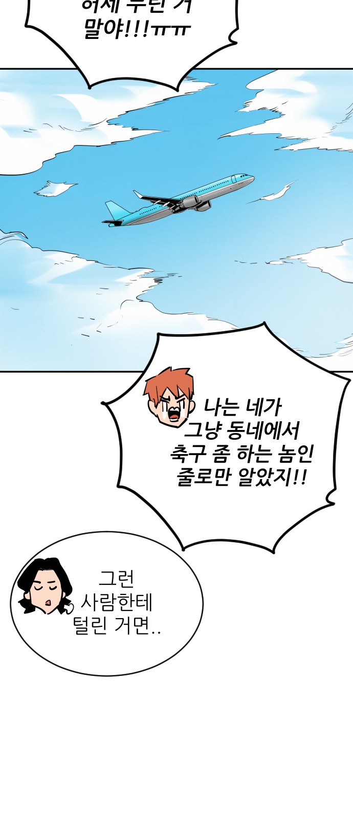 126 페이지