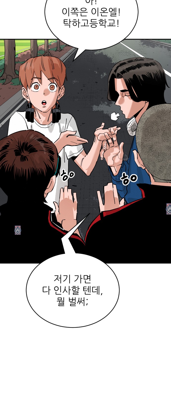 19 페이지