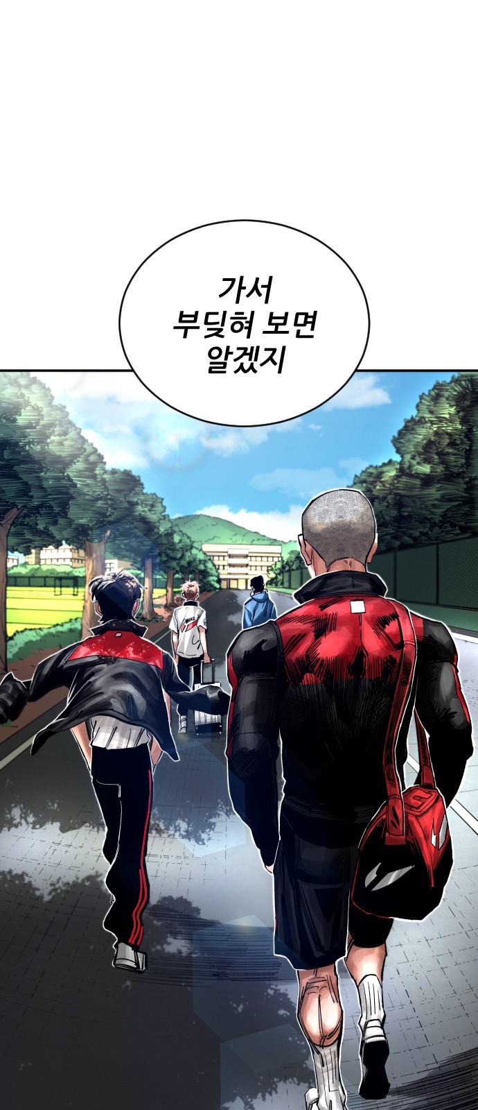 27 페이지