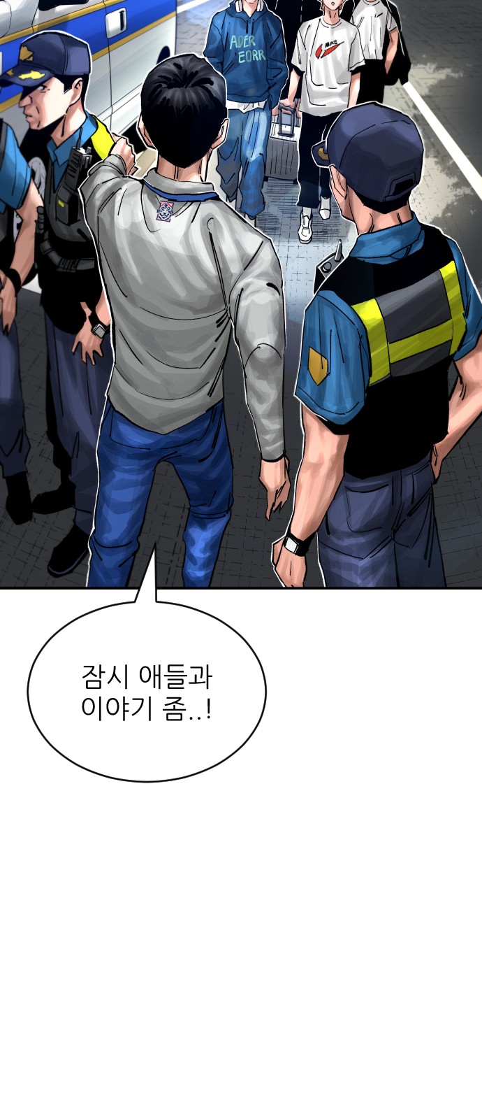 37 페이지