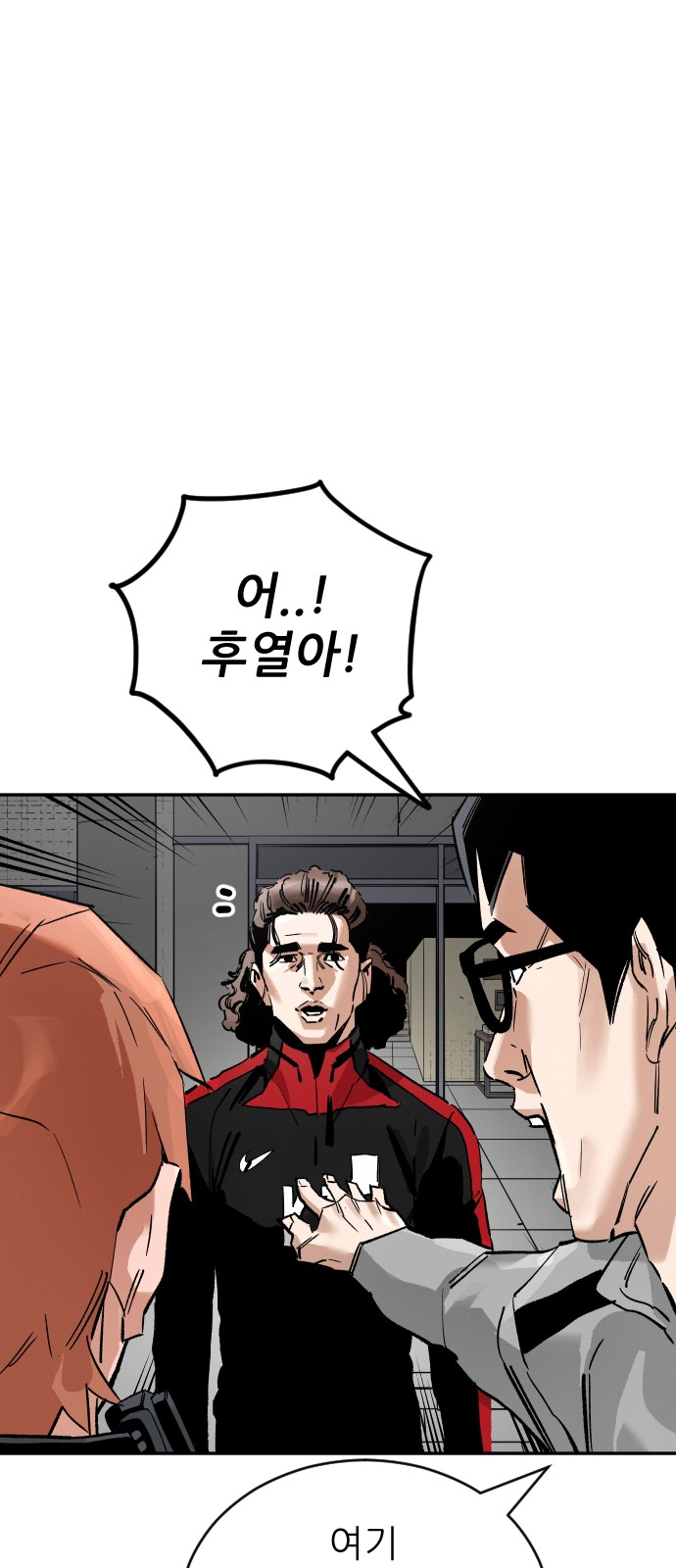 41 페이지
