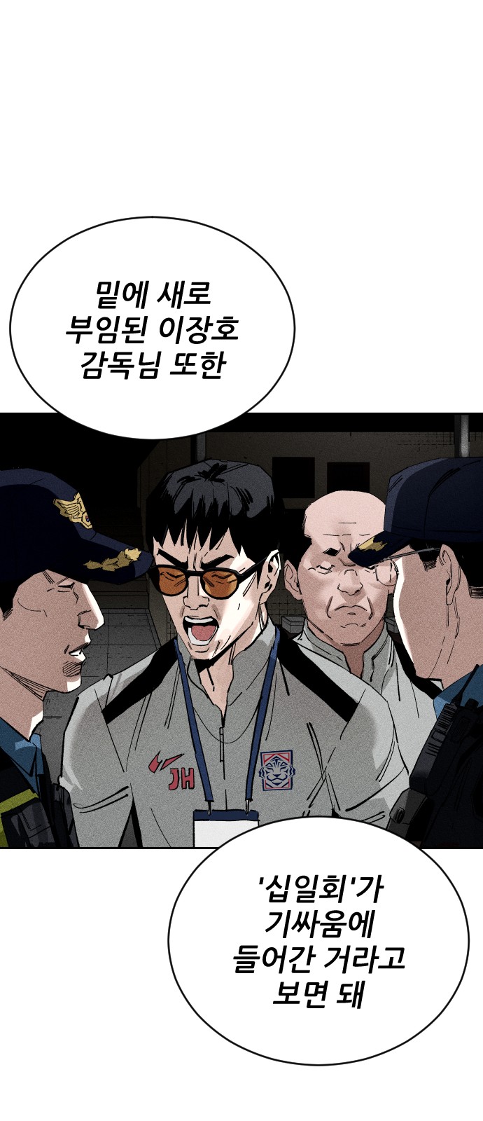 60 페이지