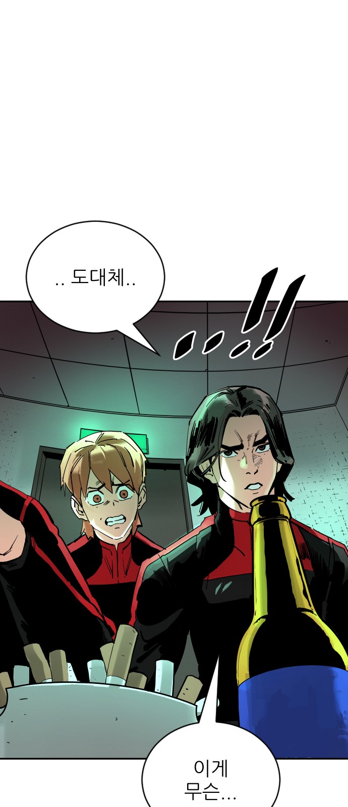 4 페이지