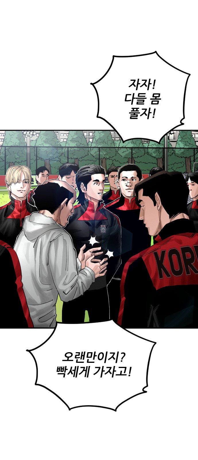 63 페이지