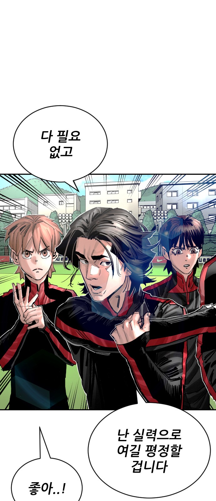 64 페이지