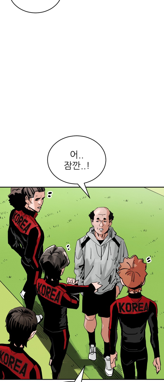 65 페이지