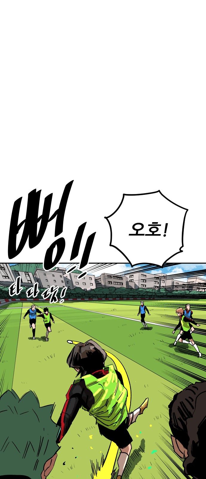 106 페이지