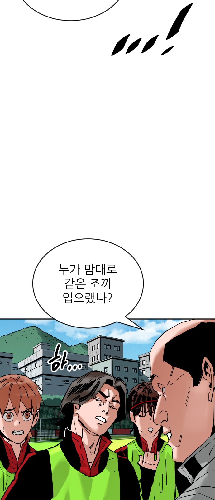 47 페이지