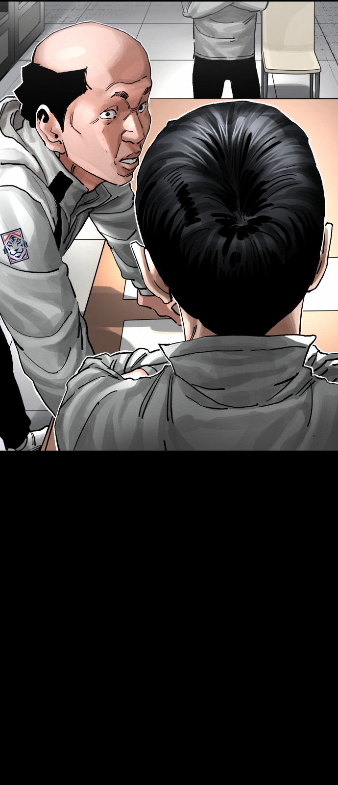 5 페이지