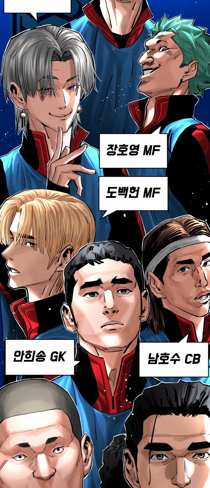 72 페이지