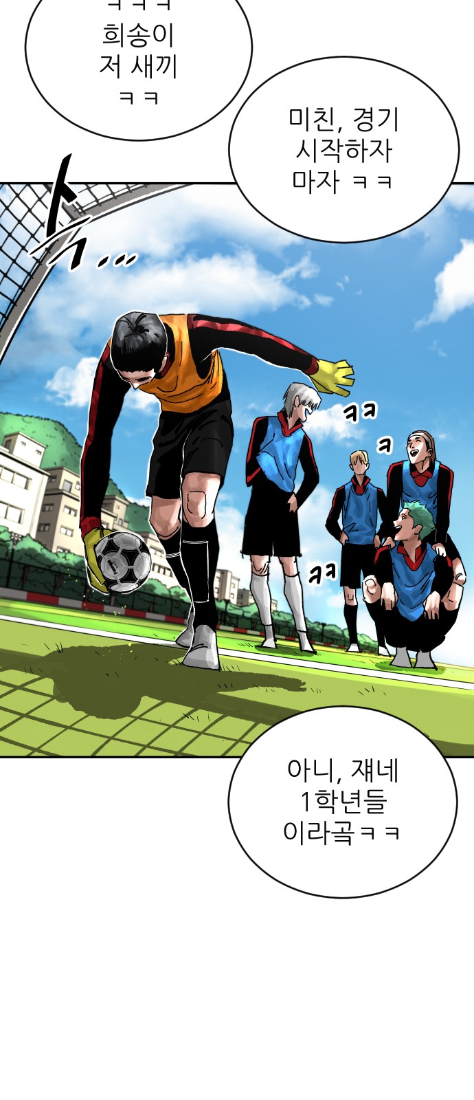 22 페이지