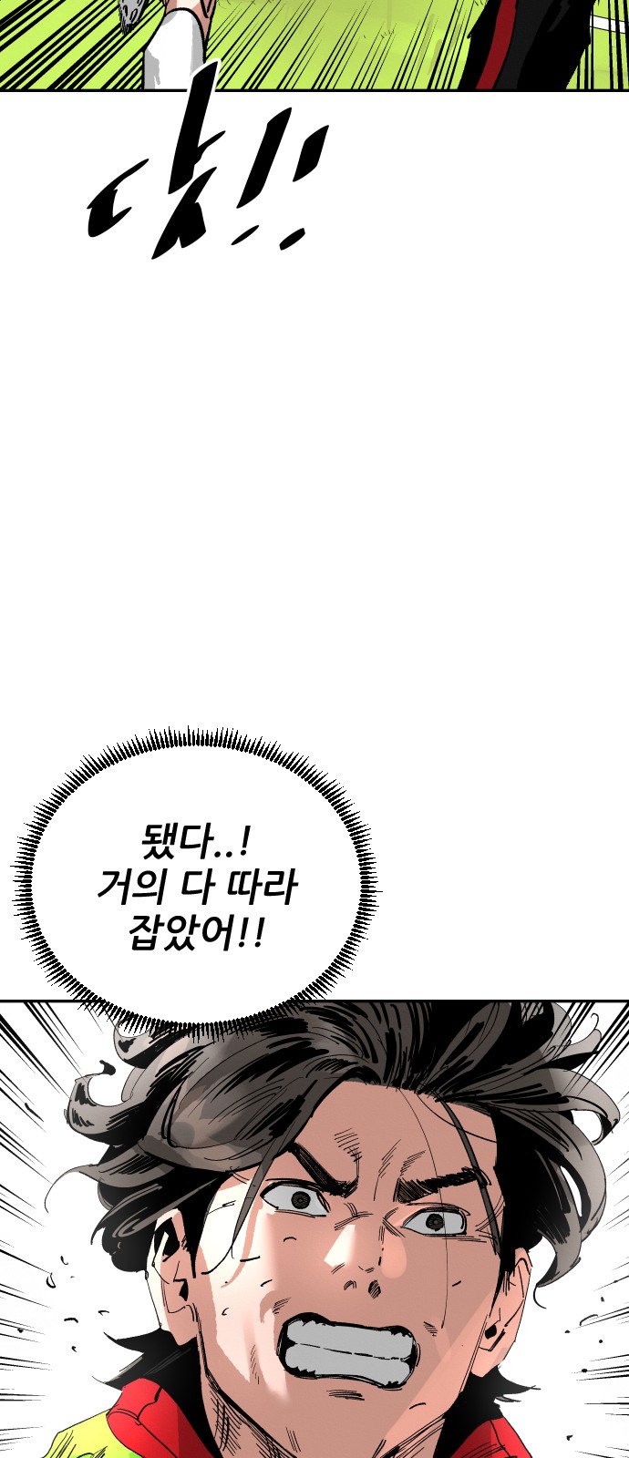 57 페이지