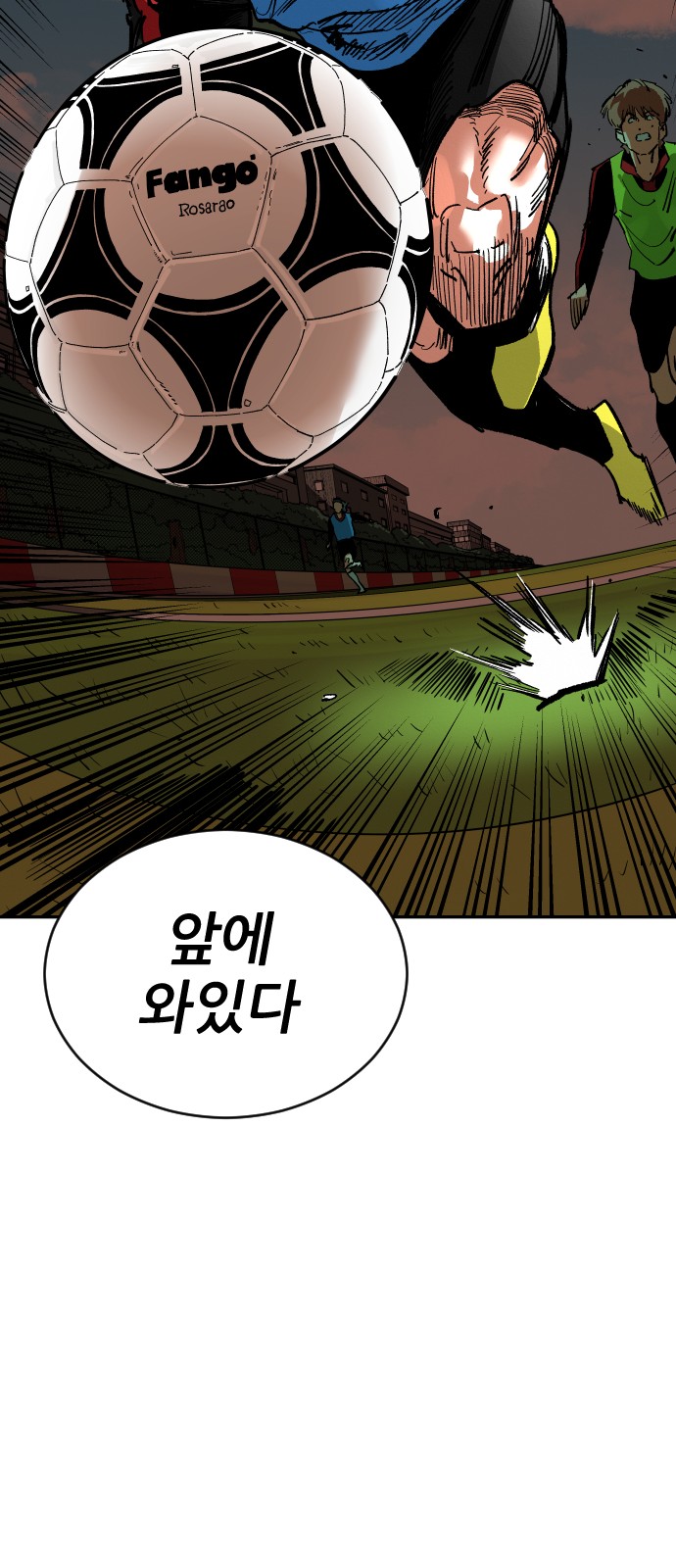 89 페이지