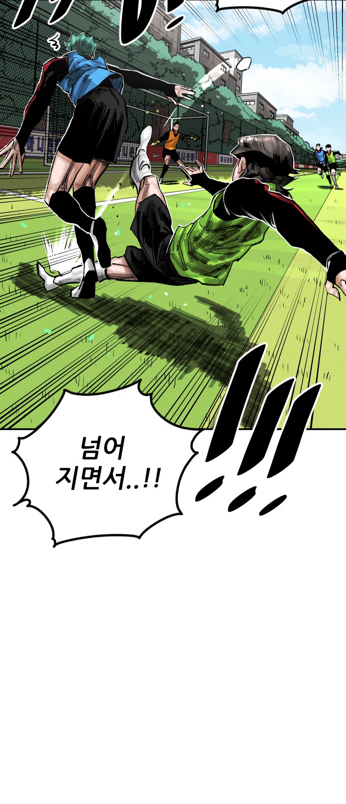 115 페이지